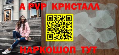 мдпв Камышлов