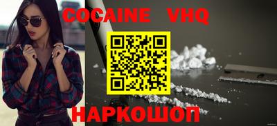 меф Канаш