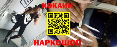 хмурый Кандалакша