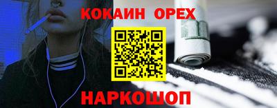 хмурый Кандалакша