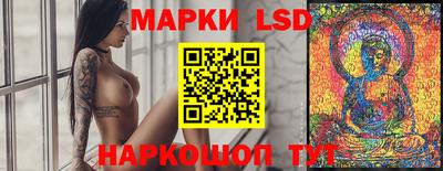 меф Канаш