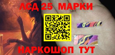 меф Канаш