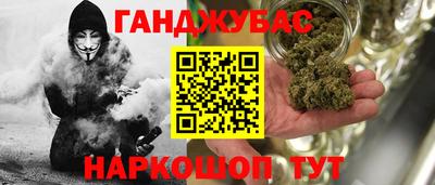 хмурый Кандалакша