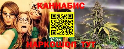 хмурый Кандалакша
