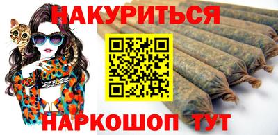 меф Канаш