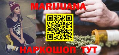 меф Канаш