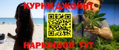 хмурый Кандалакша