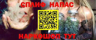 хмурый Кандалакша