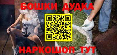 хмурый Кандалакша