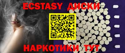 хмурый Кандалакша