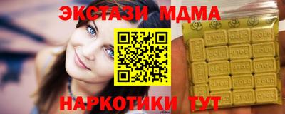 меф Канаш