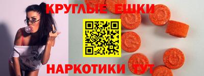 меф Канаш