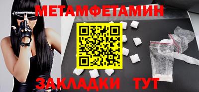 мдпв Камышлов