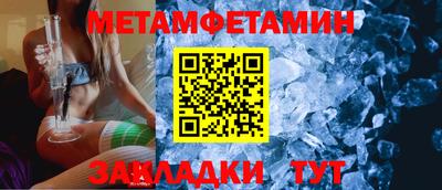 хмурый Кандалакша