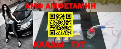 мдпв Камышлов