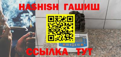 хмурый Кандалакша