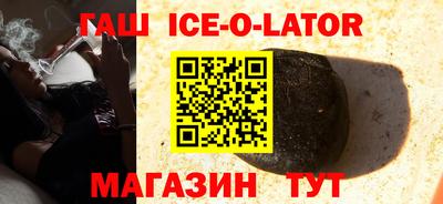 меф Канаш