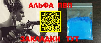 хмурый Кандалакша