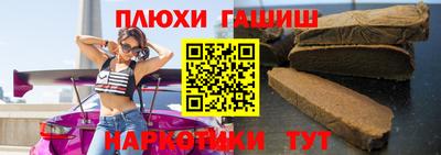 мдпв Камышлов
