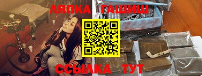 хмурый Кандалакша