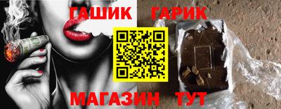 хмурый Кандалакша