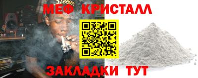 мдпв Камышлов