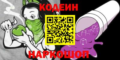 меф Канаш