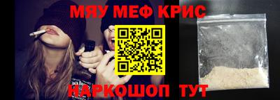 мдпв Камышлов