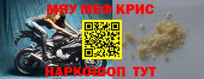 мдпв Камышлов