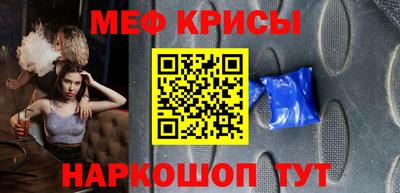 хмурый Кандалакша