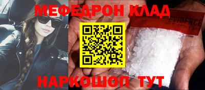 мдпв Камышлов