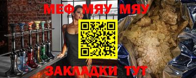 мдпв Камышлов
