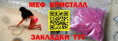 мдпв Камышлов