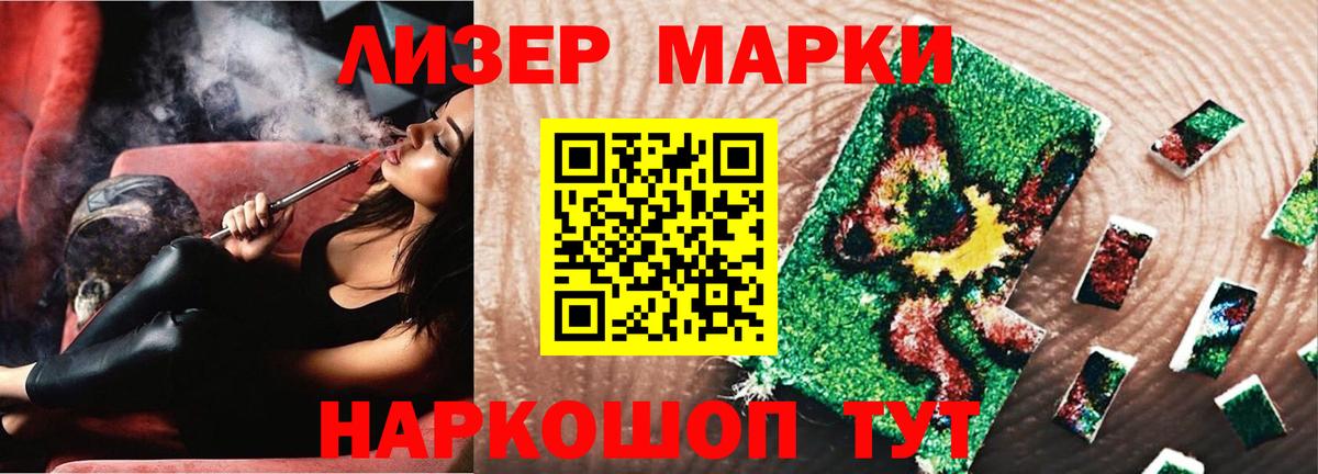 Кубинка  Лсд 25 экстази ecstasy  LSD-25 экстази кислота  Вход с VPN 